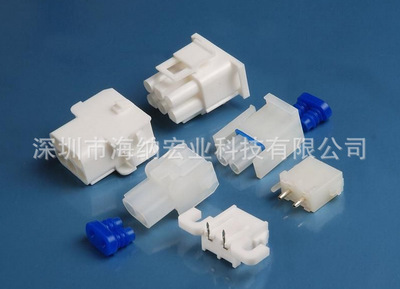 专业连接器生产厂家 全面供应2.54/3.96连接器与胶壳